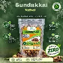 Sundakkairdst.webp