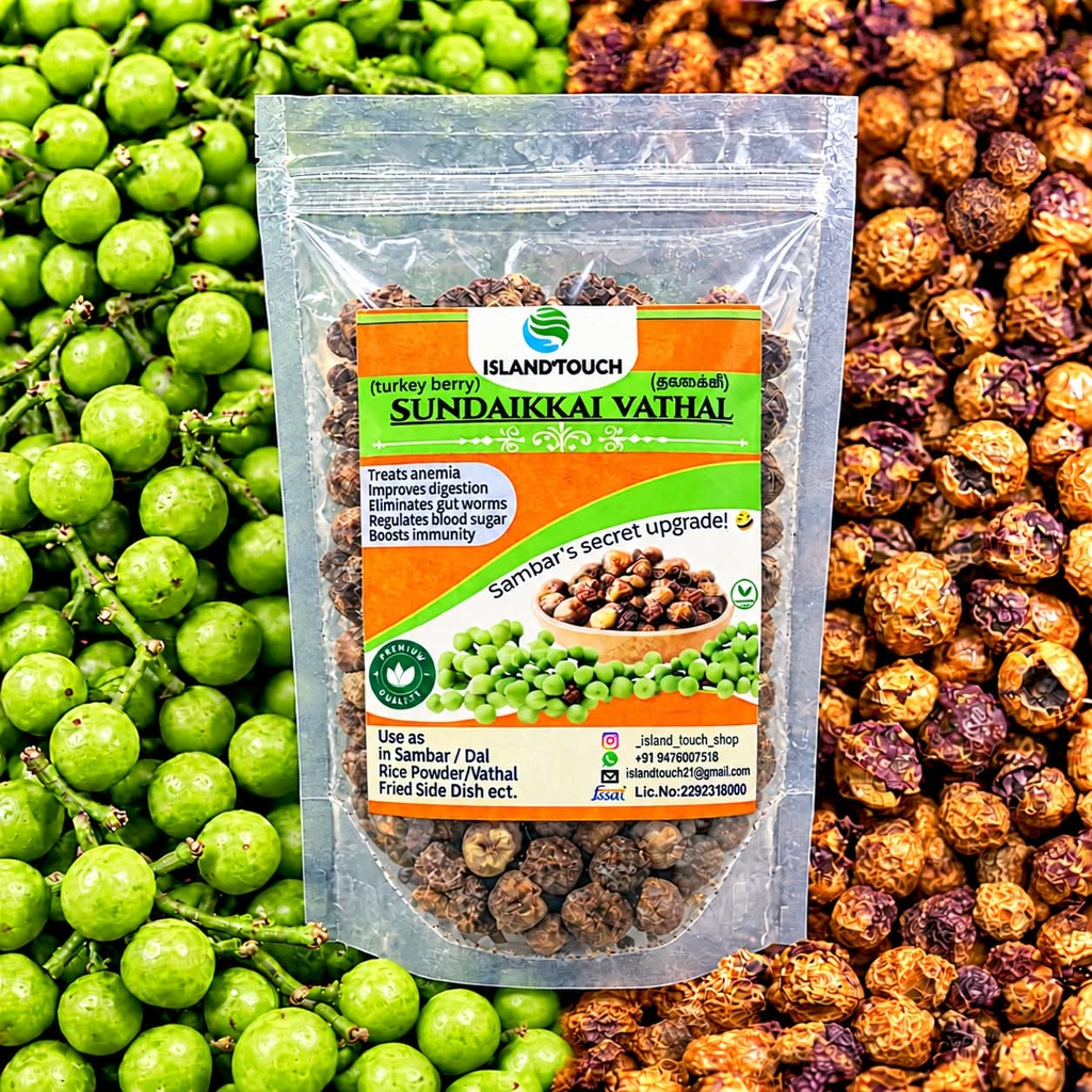 Sundakkai vathal 100g (Turky berry)
