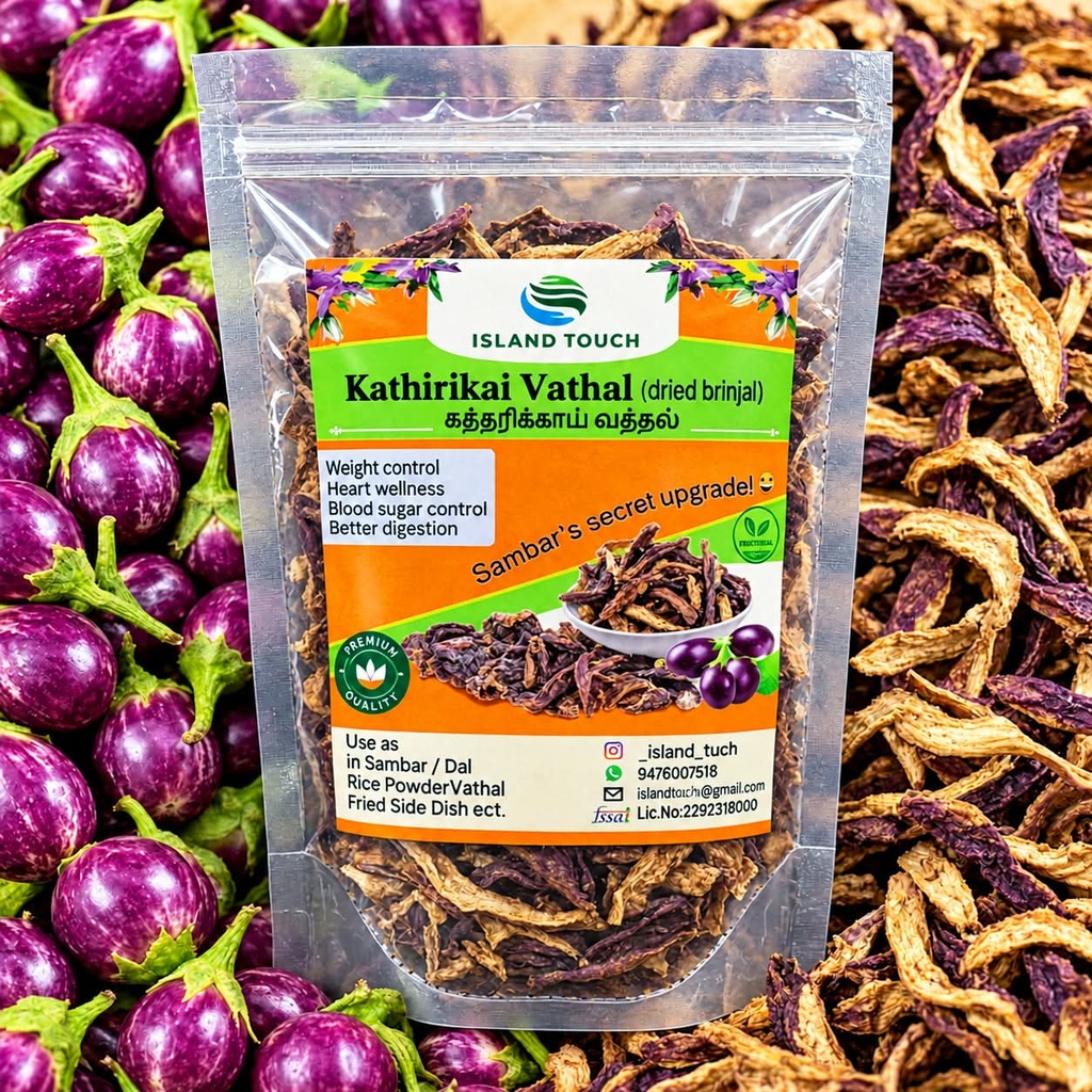 Kathrikai Vathal (Organic Dried Brinjal) 50g